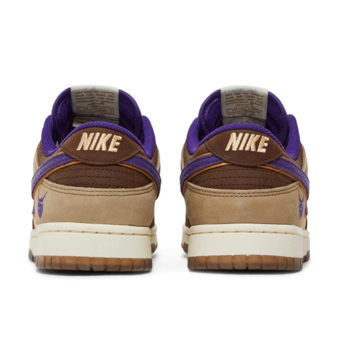 Nike Dunk Low Setsubun